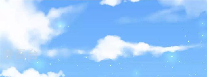 Hồ Ly Tinh Của Trẫm Chapter 6 - Trang 2