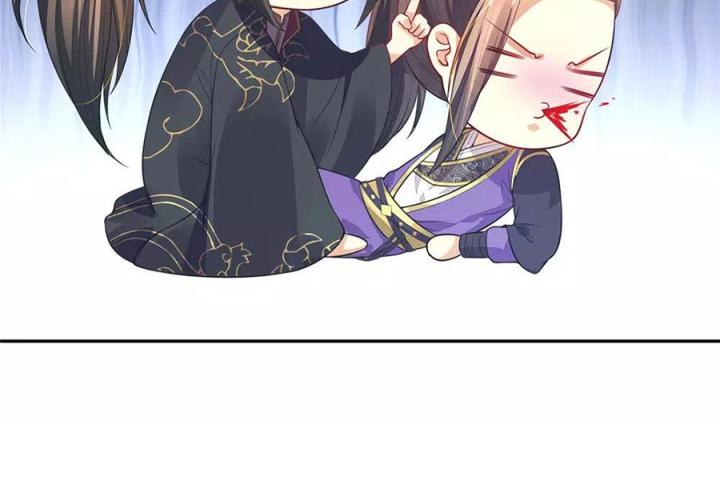 Hồ Ly Tinh Của Trẫm Chapter 6 - Trang 2