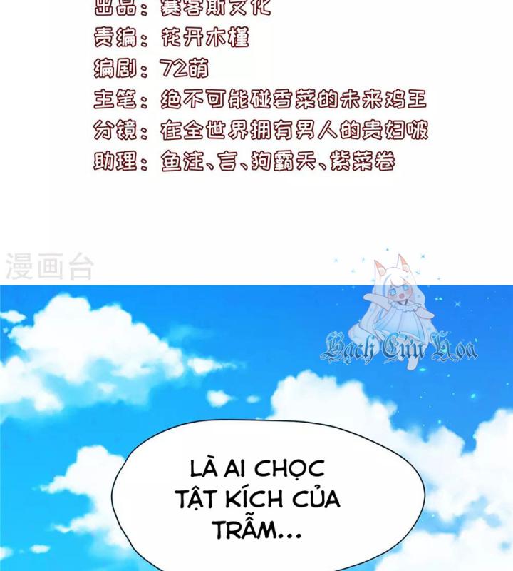 Hồ Ly Tinh Của Trẫm Chapter 7 - Trang 2