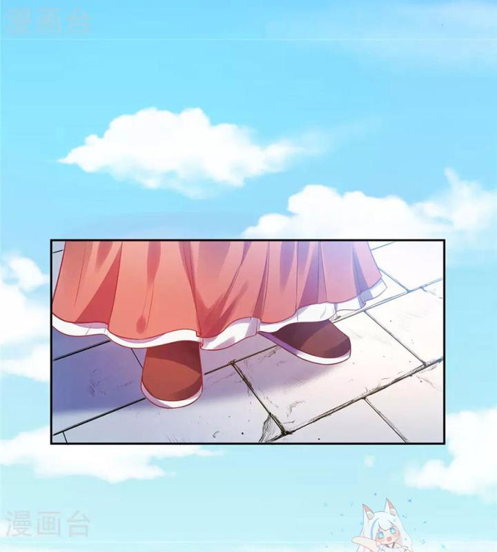 Hồ Ly Tinh Của Trẫm Chapter 7 - Trang 2