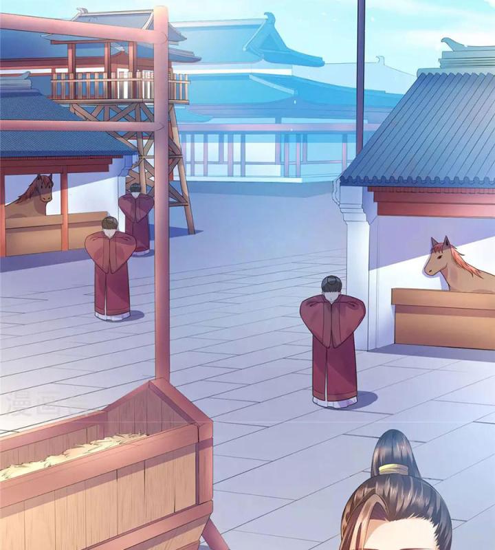 Hồ Ly Tinh Của Trẫm Chapter 7 - Trang 2