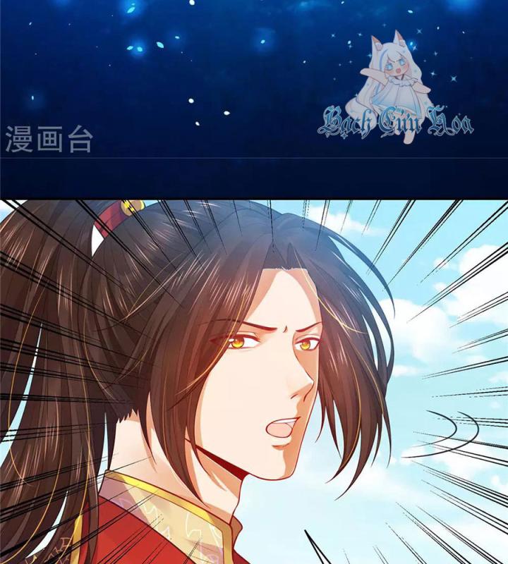 Hồ Ly Tinh Của Trẫm Chapter 7 - Trang 2