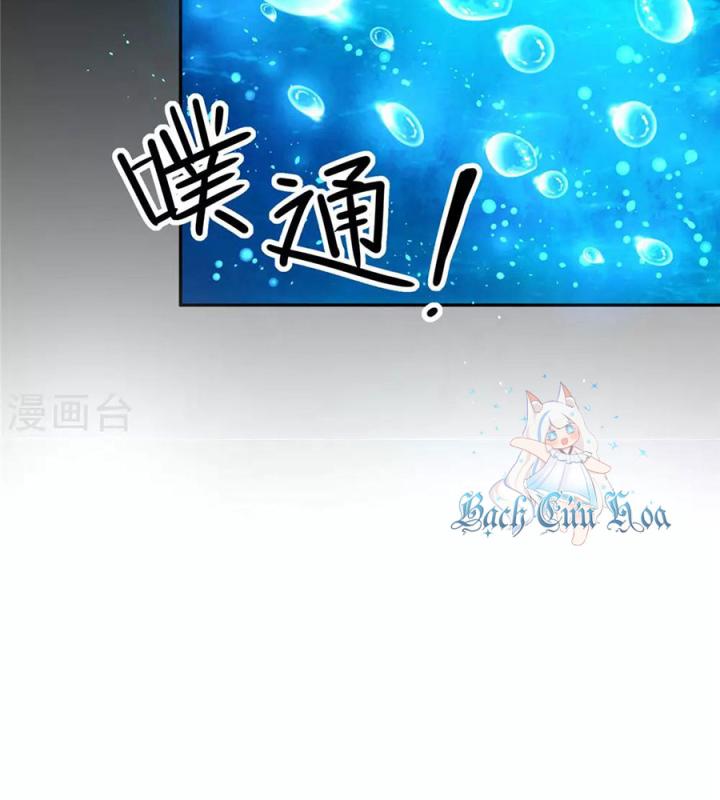 Hồ Ly Tinh Của Trẫm Chapter 7 - Trang 2