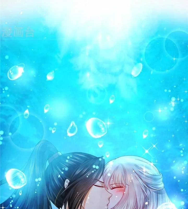 Hồ Ly Tinh Của Trẫm Chapter 8 - Trang 2