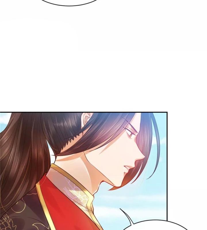 Hồ Ly Tinh Của Trẫm Chapter 8 - Trang 2