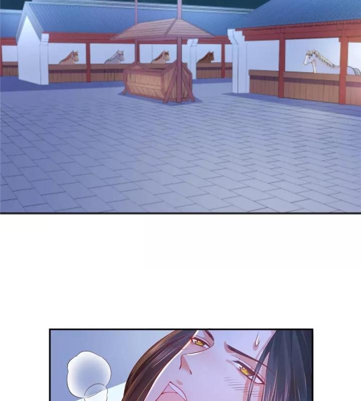 Hồ Ly Tinh Của Trẫm Chapter 8 - Trang 2