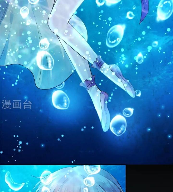 Hồ Ly Tinh Của Trẫm Chapter 8 - Trang 2