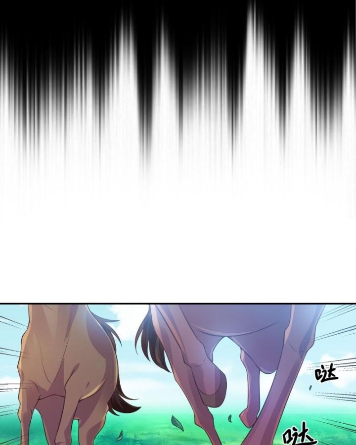 Hồ Ly Tinh Của Trẫm Chapter 9 - Trang 2