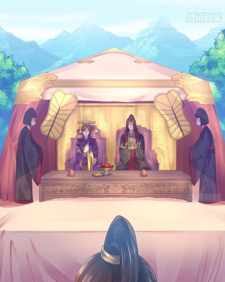 Hồ Ly Tinh Của Trẫm Chapter 9 - Trang 2