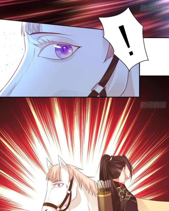 Hồ Ly Tinh Của Trẫm Chapter 10 - Trang 2