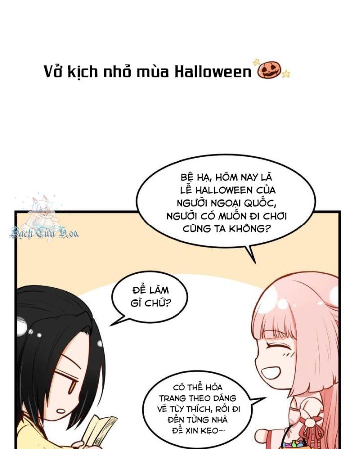Hồ Ly Tinh Của Trẫm Chapter 11 - Trang 2