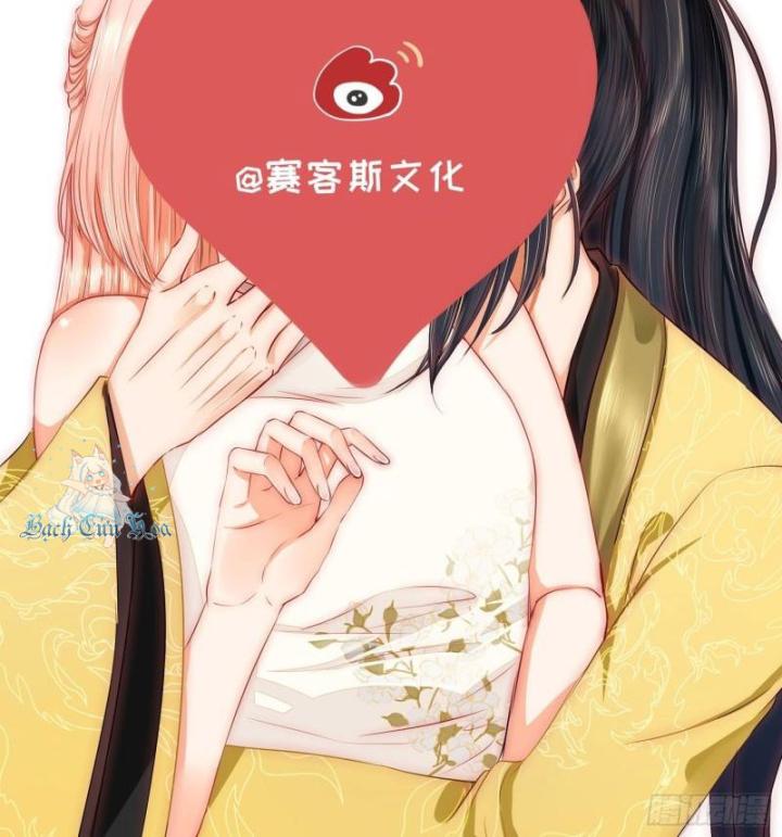 Hồ Ly Tinh Của Trẫm Chapter 11 - Trang 2