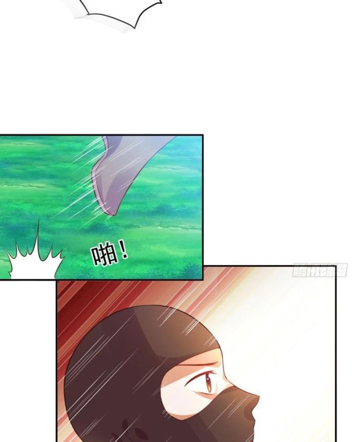 Hồ Ly Tinh Của Trẫm Chapter 12 - Trang 2