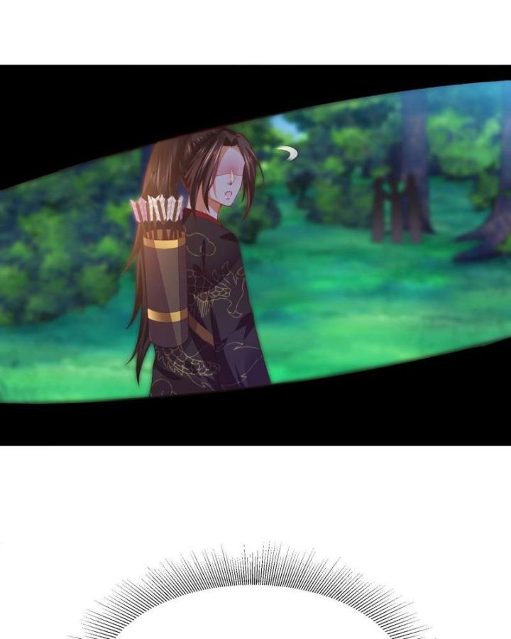 Hồ Ly Tinh Của Trẫm Chapter 12 - Trang 2