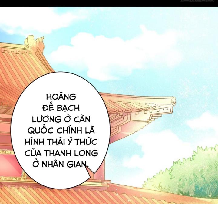 Hồ Ly Tinh Của Trẫm Chapter 13 - Trang 2
