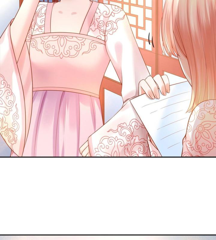 Hồ Ly Tinh Của Trẫm Chapter 15 - Trang 2