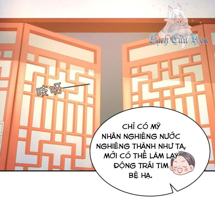 Hồ Ly Tinh Của Trẫm Chapter 15 - Trang 2