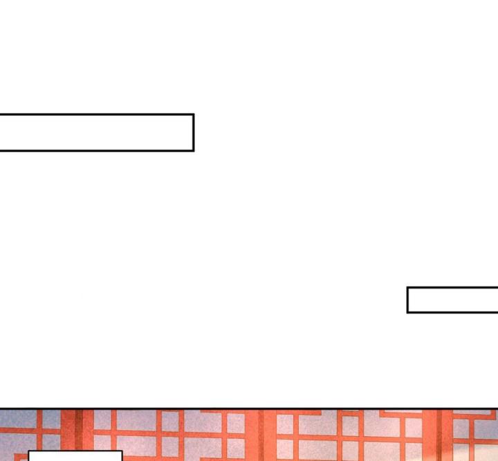 Hồ Ly Tinh Của Trẫm Chapter 15 - Trang 2