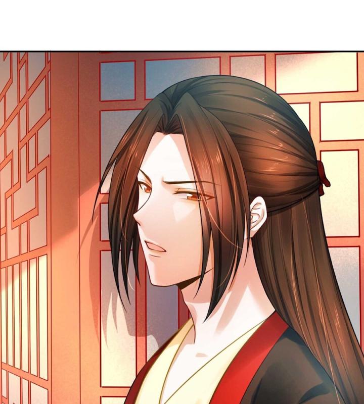 Hồ Ly Tinh Của Trẫm Chapter 16 - Trang 2