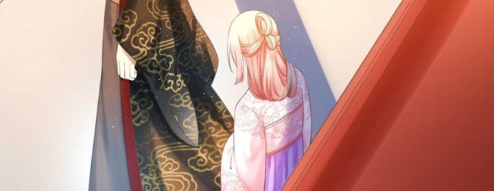 Hồ Ly Tinh Của Trẫm Chapter 16 - Trang 2