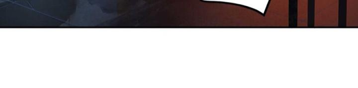 Hồ Ly Tinh Của Trẫm Chapter 16 - Trang 2