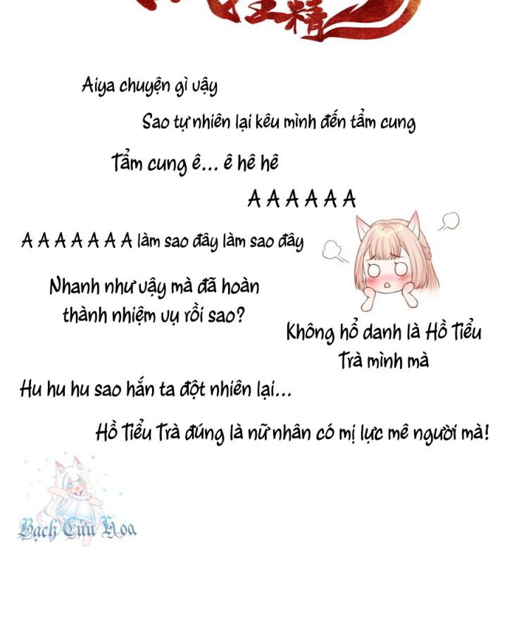 Hồ Ly Tinh Của Trẫm Chapter 16 - Trang 2