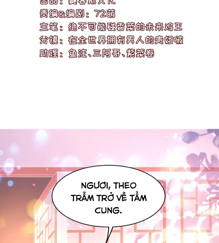 Hồ Ly Tinh Của Trẫm Chapter 17 - Trang 2