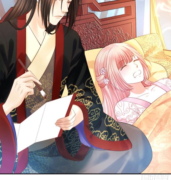 Hồ Ly Tinh Của Trẫm Chapter 17 - Trang 2