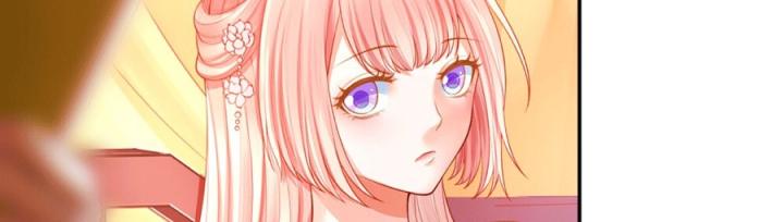 Hồ Ly Tinh Của Trẫm Chapter 17 - Trang 2