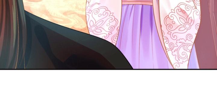 Hồ Ly Tinh Của Trẫm Chapter 17 - Trang 2