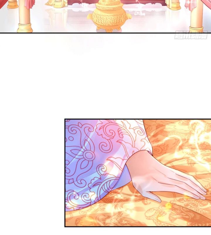 Hồ Ly Tinh Của Trẫm Chapter 17 - Trang 2