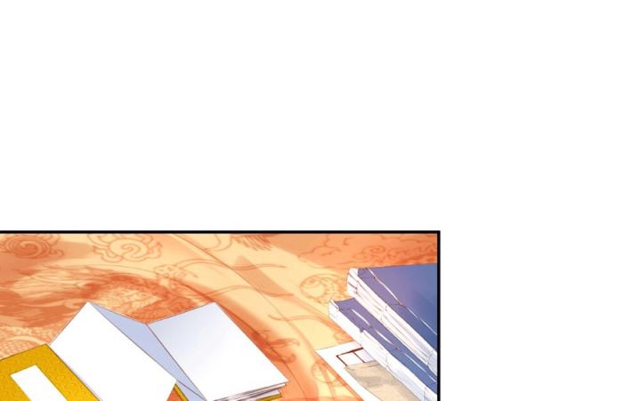 Hồ Ly Tinh Của Trẫm Chapter 17 - Trang 2