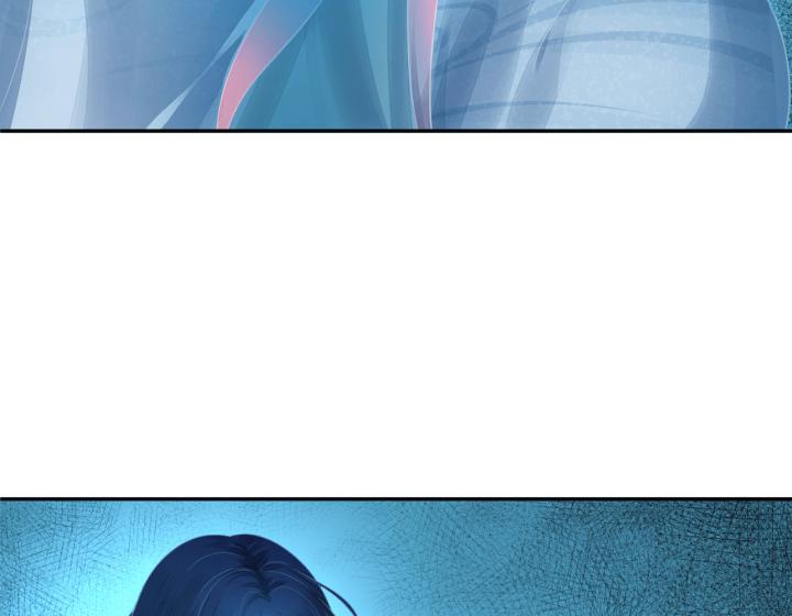 Hồ Ly Tinh Của Trẫm Chapter 18 - Trang 2