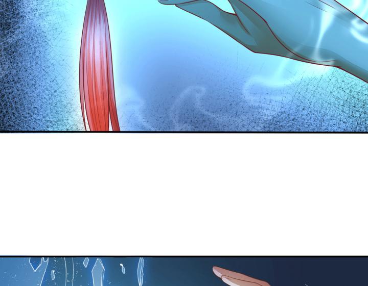 Hồ Ly Tinh Của Trẫm Chapter 19 - Trang 2