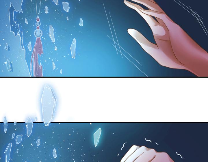 Hồ Ly Tinh Của Trẫm Chapter 19 - Trang 2