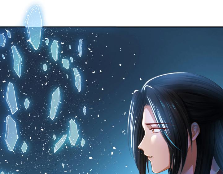 Hồ Ly Tinh Của Trẫm Chapter 19 - Trang 2