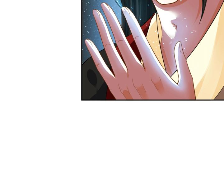 Hồ Ly Tinh Của Trẫm Chapter 19 - Trang 2