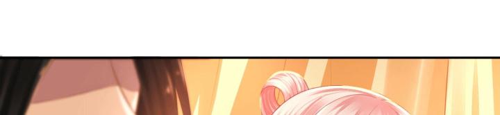 Hồ Ly Tinh Của Trẫm Chapter 19 - Trang 2