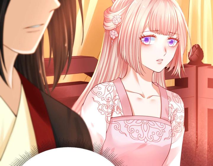 Hồ Ly Tinh Của Trẫm Chapter 19 - Trang 2