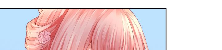 Hồ Ly Tinh Của Trẫm Chapter 19 - Trang 2