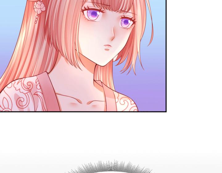 Hồ Ly Tinh Của Trẫm Chapter 19 - Trang 2