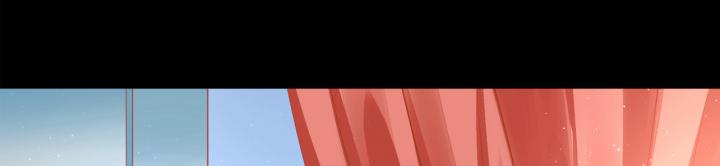 Hồ Ly Tinh Của Trẫm Chapter 19 - Trang 2