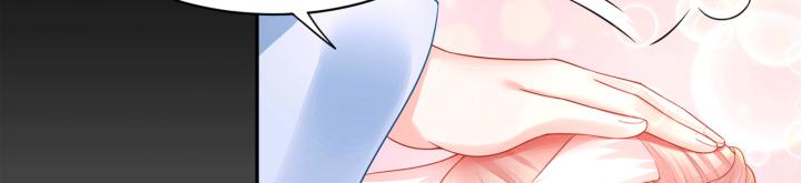 Hồ Ly Tinh Của Trẫm Chapter 19 - Trang 2