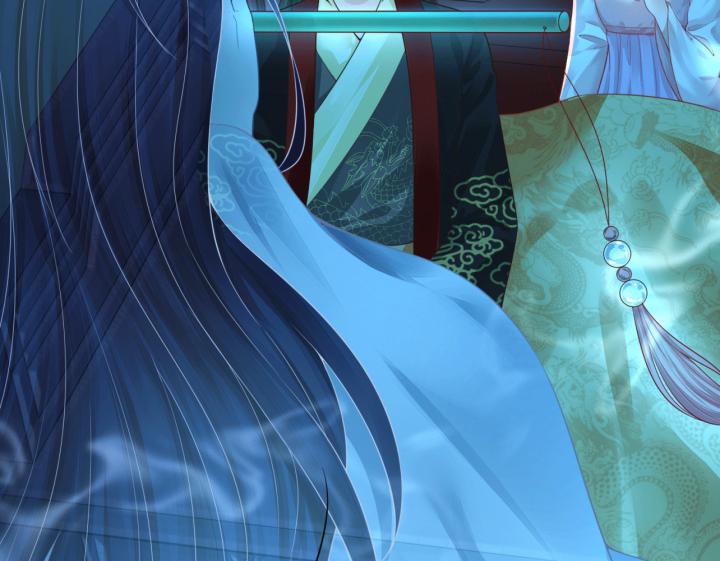 Hồ Ly Tinh Của Trẫm Chapter 19 - Trang 2