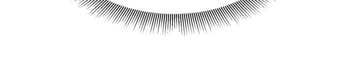 Hồ Ly Tinh Của Trẫm Chapter 19 - Trang 2