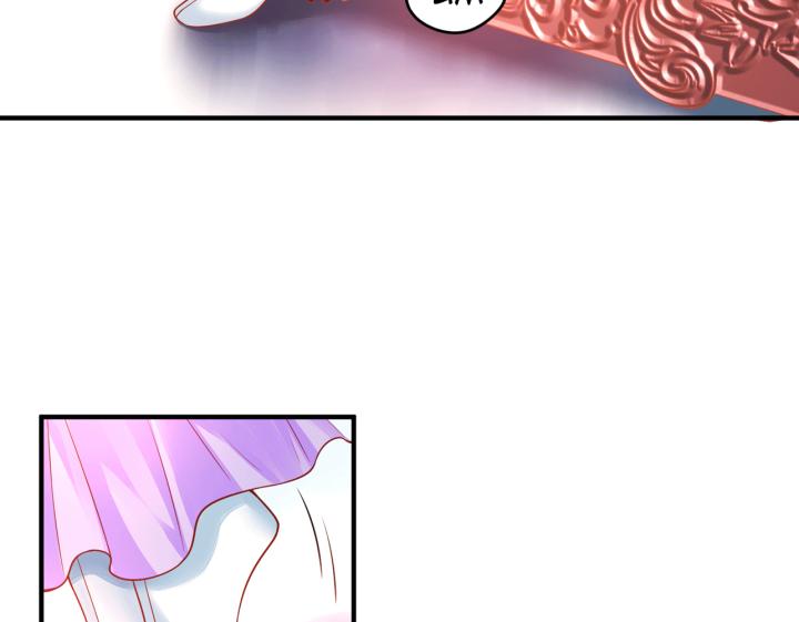 Hồ Ly Tinh Của Trẫm Chapter 19 - Trang 2