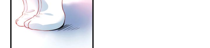 Hồ Ly Tinh Của Trẫm Chapter 19 - Trang 2