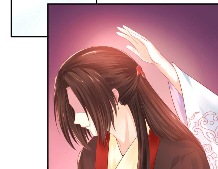 Hồ Ly Tinh Của Trẫm Chapter 19 - Trang 2