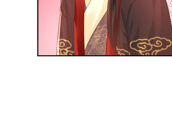 Hồ Ly Tinh Của Trẫm Chapter 19 - Trang 2