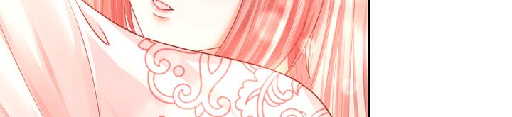 Hồ Ly Tinh Của Trẫm Chapter 19 - Trang 2